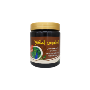 Royal Peacock Moroccan Soap with Olive Oil 1kg